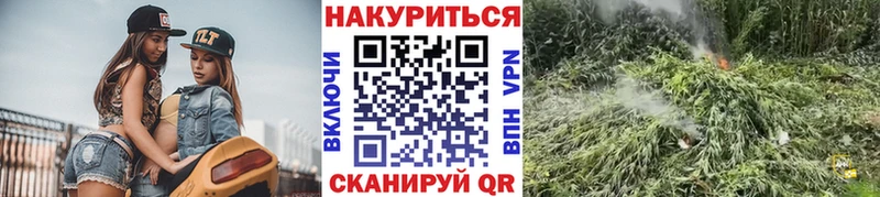 Где продают наркотики Владимир СК  Меф  МАРИХУАНА  АМФ  КОКАИН 