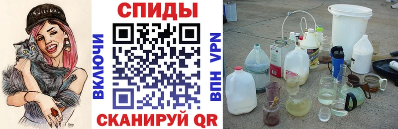 Amphetamine Розовый Владимир