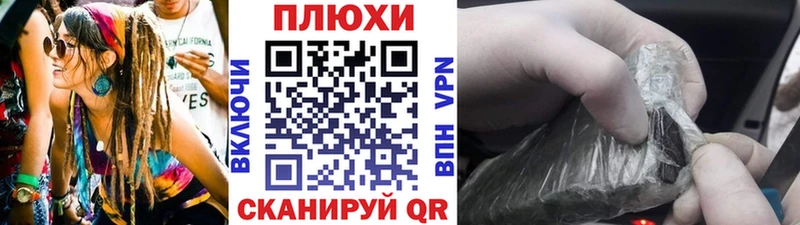 Гашиш гарик  Владимир 