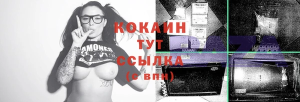 скорость Баксан