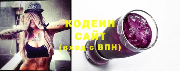 скорость Баксан