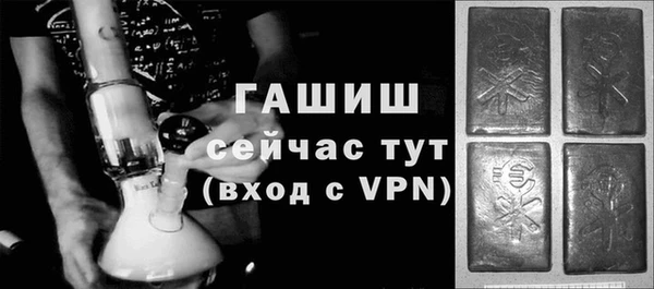 скорость Баксан