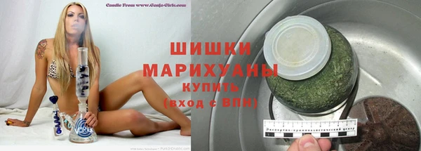 героин Киров