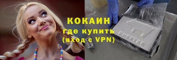 гидра Балахна