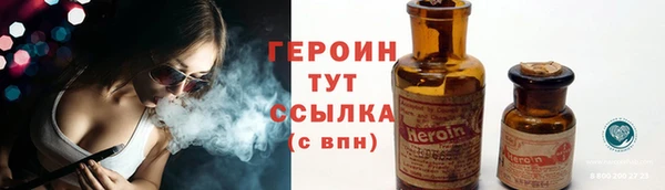 скорость Баксан