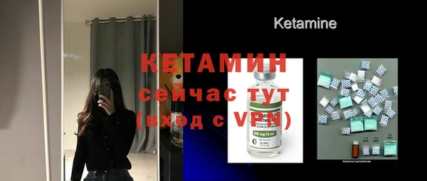 скорость Баксан