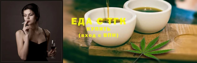 скорость Баксан