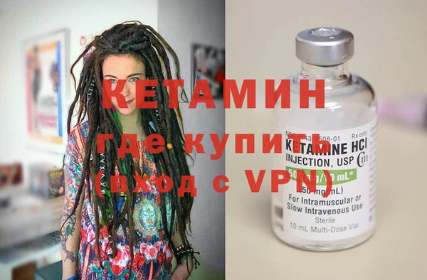 МДПВ Балашиха
