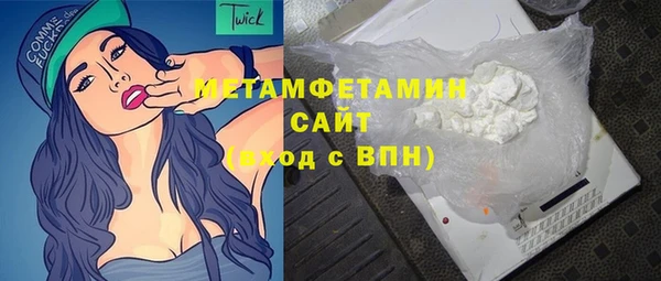 скорость Баксан