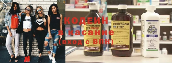 скорость Баксан
