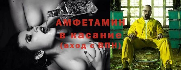 скорость Баксан