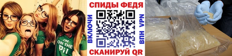 omg зеркало  Владимир  МЕТАМФЕТАМИН кристалл 